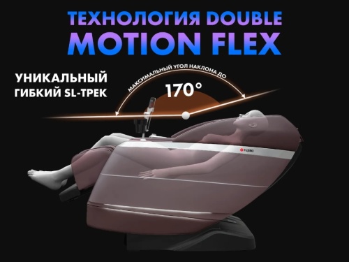 Массажное кресло FUJIMO FLEXOR Bussines Edition Brown